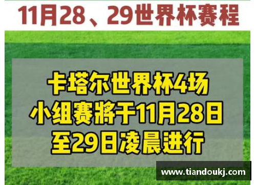 嗨球直播NBA免费在线观看，精彩赛事尽收眼底